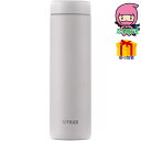 お中元 御中元節句 お返し 内祝い ギフト 2025年 タイガー 真空断熱ボトル(500ml) ポット・ボトル ボトル ステンレスボトル