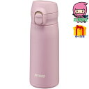 お中元 御中元節句 お返し 内祝い ギフト 2025年 タイガー 真空断熱ボトル(350ml) ポット・ボトル ボトル ステンレスボトル