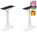 遅れてごめんね 対応 母の日 節句 お返し 内祝い ギフト 2025年 アイリスオーヤマ 家具転倒防止伸縮棒(2本組) 台所・日用品・収納 DIY用品 不明