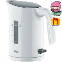 お中元 御中元節句 お返し 内祝い ギフト 2025年 ブラウン ピュアイーズ 電化製品 電化製品調理機器 調理小物