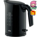お中元 御中元節句 お返し 内祝い ギフト 2025年 ブラウン ピュアイーズ 電化製品 電化製品調理機器 調理小物