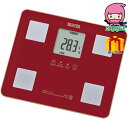 敬老の日 残暑 お見舞い 節句 お返し 内祝い ギフト 2025年 タニタ 体組成計 健康機器 体脂肪計・内臓脂肪計 体重計付体脂肪計