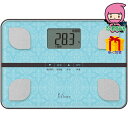 お中元 御中元節句 お返し 内祝い ギフト 2025年 タニタ 体組成計 フィットスキャン 健康機器 体脂肪計・内臓脂肪計 体重計付体脂肪計