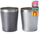お中元 御中元節句 お返し 内祝い ギフト 2025年 グラシア ペアショートカップ 金属洋食器 金属カップ 不明