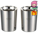 お中元 御中元節句 お返し 内祝い ギフト 2025年 燕研磨ファクトリー ペアステンレスカップ 金属洋食器 金属カップ ステンマグ