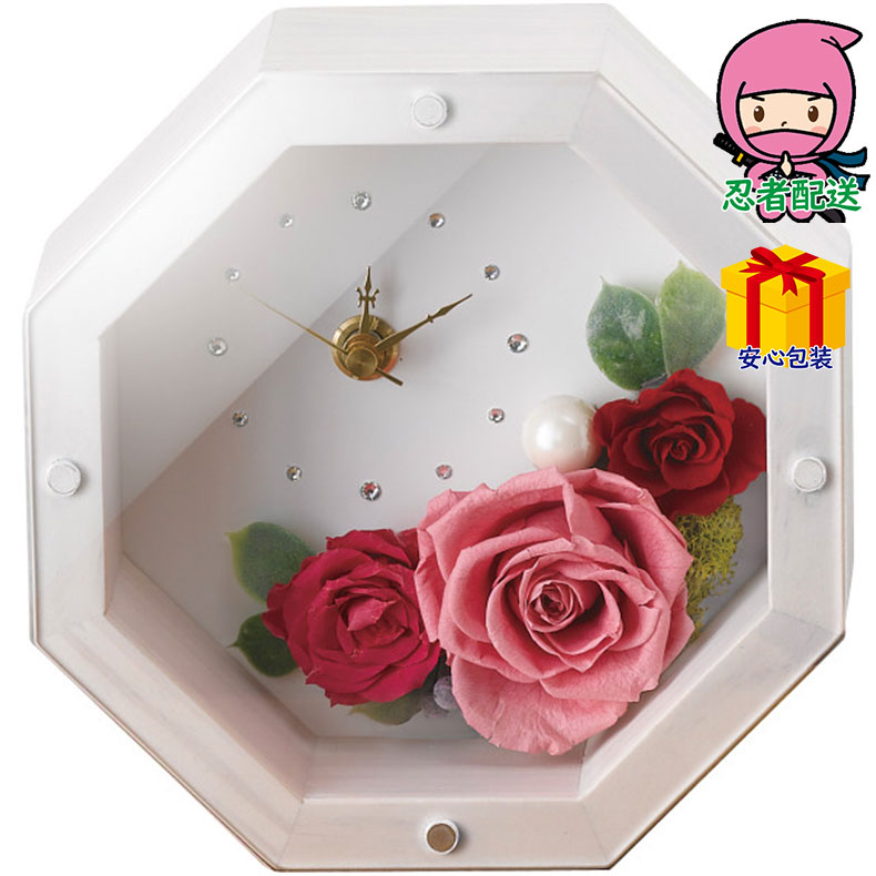 お歳暮 御歳暮 お年賀 御年賀 挨拶 返礼 法事 四十九日 節句 お返し 内祝い ギフト 2025年 MOLY アンテ..