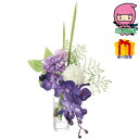 お中元 御中元節句 お返し 内祝い ギフト 2025年 プリマ ガラスウォーター供花 モカラ&マム(造花) 室内装飾品 花・グリ−ン ア−トアレンジ花