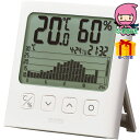 父の日 2025 節句 お返し 内祝い ギフト 2025年 タニタ グラフ付きデジタル温湿度計 室内装飾品 温湿度計 壁掛け温湿度計(3)