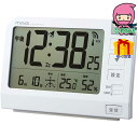 お中元 御中元節句 お返し 内祝い ギフト 2025年 MAG 電波時計ホーネット 室内装飾品 置き時計 目覚し重視時計