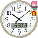 お中元 御中元節句 お返し 内祝い ギフト 2025年 カシオ 電波掛時計 室内装飾品 掛け時計 回転振り子付時計