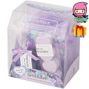 サンハーブ バスギフト 装身具 婦人装身品 化粧品