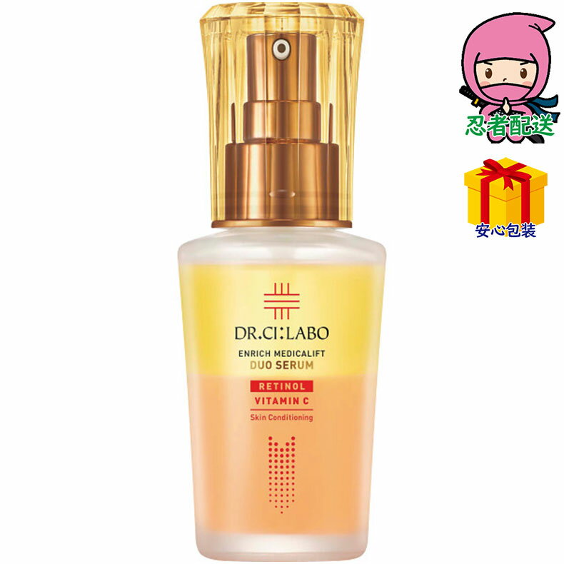 \ポイント大量バック!!/お歳暮 御歳暮 お年賀 御年賀 挨拶 返礼 法事 四十九日 節句 お返し 内祝い ギフト 2025年 エンリッチメディカリフトデュオセ...