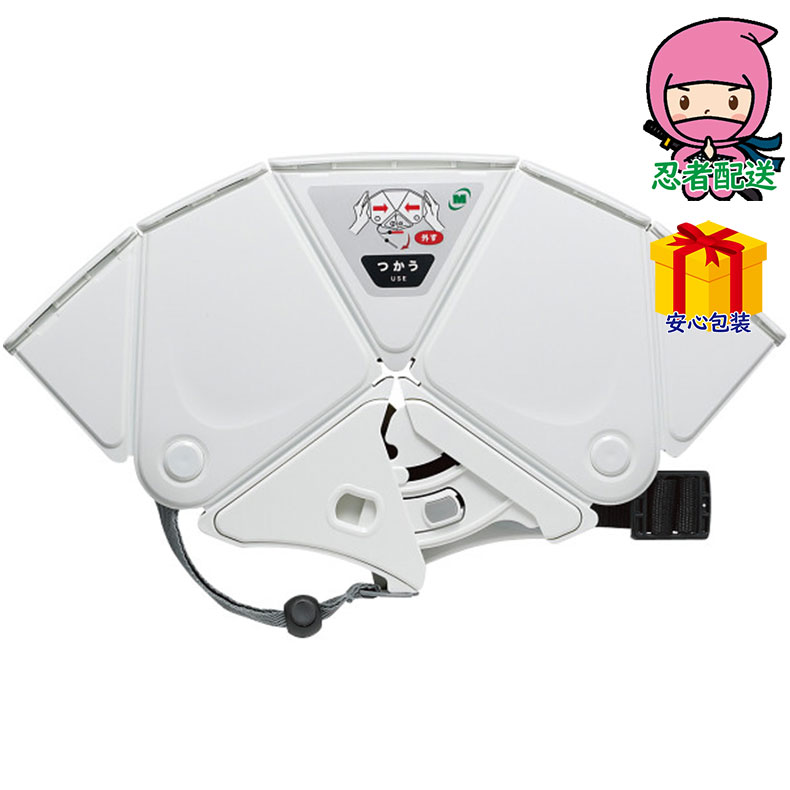 \感謝のポイントバック!!/お歳暮 御歳暮 お年賀 御年賀 挨拶 返礼 法事 四十九日 節句 お返し 内祝い ギフト 2025年 折りたたみ防災ヘルメット Fl...