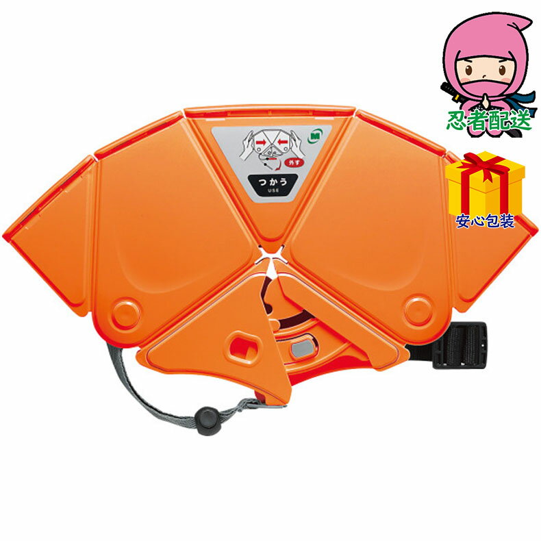 \感謝のポイントバック!!/お歳暮 御歳暮 お年賀 御年賀 挨拶 返礼 法事 四十九日 節句 お返し 内祝い ギフト 2025年 折りたたみ防災ヘルメット Fl...