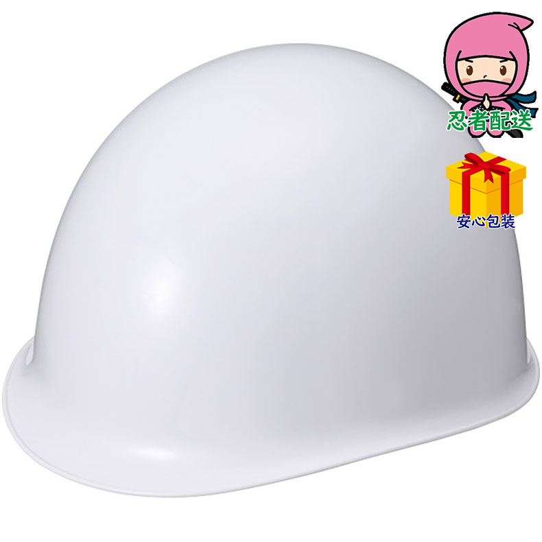 \感謝のポイントバック!!/ヘルメット 装身具 不明 不明