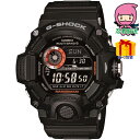 お中元 御中元節句 お返し 内祝い ギフト 2025年 カシオ G-SHOCK 腕時計 GW-9400BJ-1JF 装身具 紳士装身品 紳士腕時計