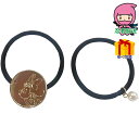 ディズニー ヘアゴム 装身具 アクセサリー 不明