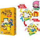 ウボンゴ ポケモン ベビー・子供用品 子供用品 子供玩具