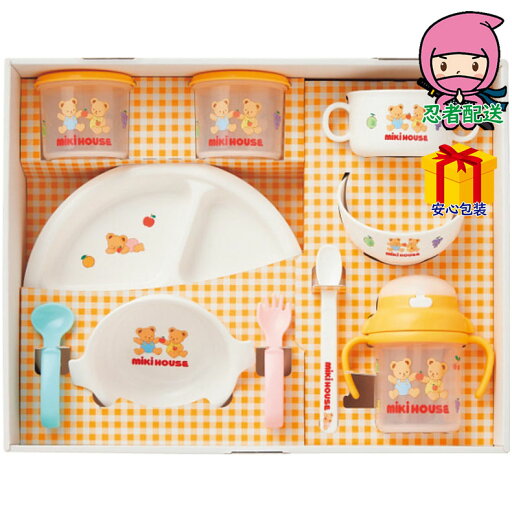 お中元 御中元節句 お返し 内祝い ギフト 2025年 ミキハウス テーブルウェアセット ベビー・子供用品 ベビー用品 ベビー食器 お中元 御中元節句 お返し 内祝い ギフト 2025年 ミキハウス テーブルウェアセット ベビー・子供用品 ベビー用品 ベビー食器