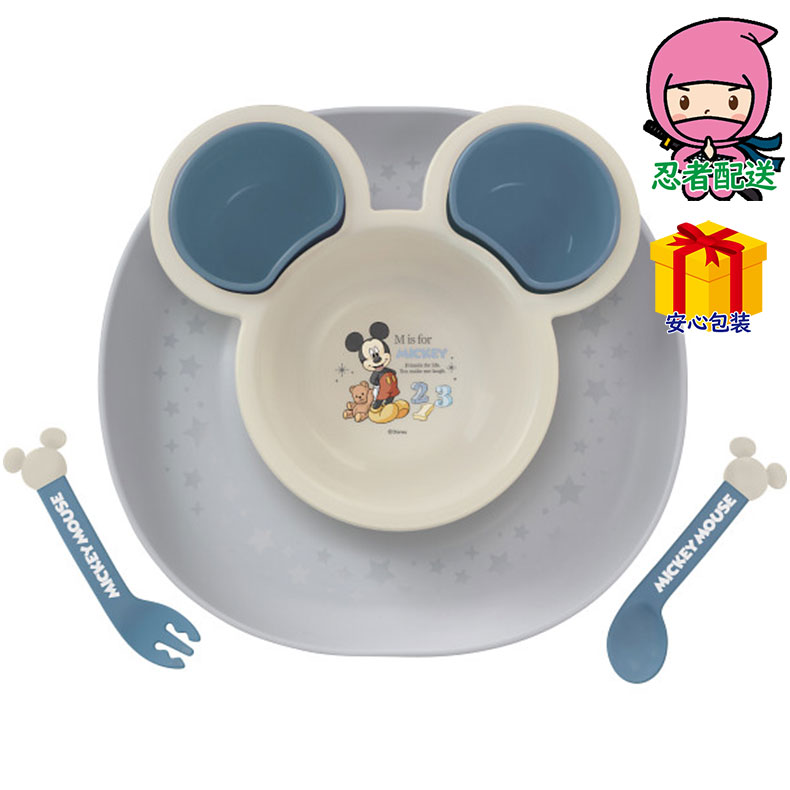 食べこぼしキャッチプレート ベビー・子供用品 ベビー用品 ベビー食器