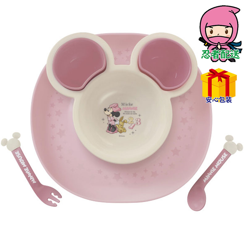 食べこぼしキャッチプレート ベビー・子供用品 ベビー用品 ベビー食器