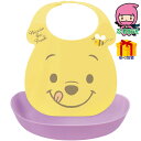 はじめてのエプロン ベビー・子供用品 ベビー用品 ベビー雑貨