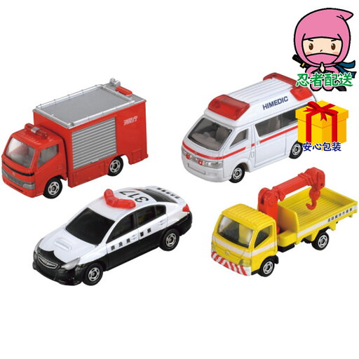 父の日 2025 節句 お返し 内祝い ギフト 2025年 トミカ 緊急車両セット5 ベビー・子供用品 子供用品 子供玩具 父の日 2025 節句 お返し 内祝い ギフト 2025年 トミカ 緊急車両セット5 ベビー・子供用品 子供用品 子供玩具