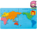 お中元 御中元節句 お返し 内祝い ギフト 2025年 くもんの世界地図パズル ベビー・子供用品 子供用品 知育玩具