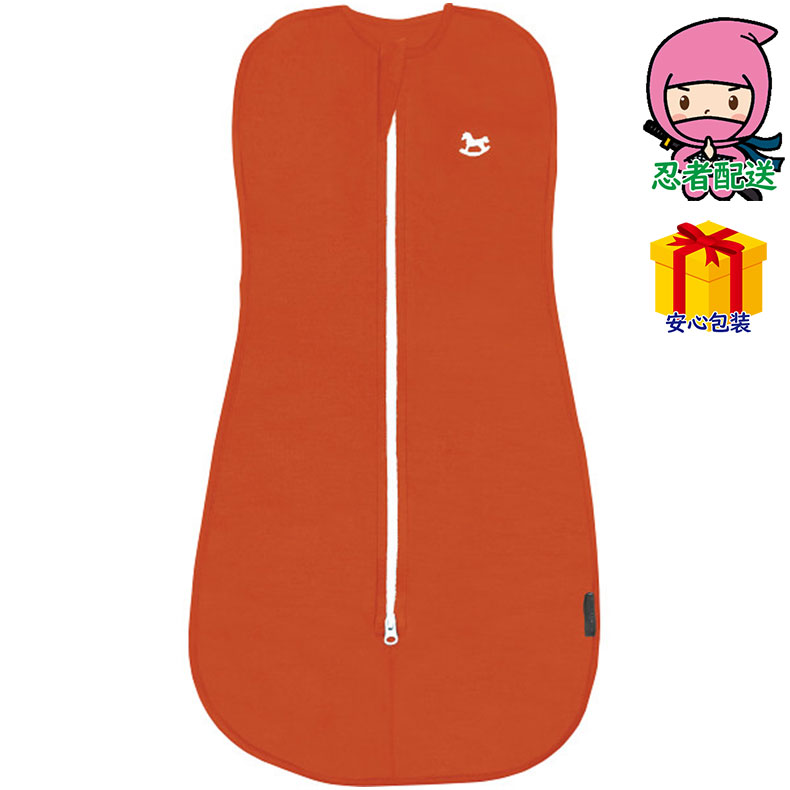 \ポイント大量バック!!/お歳暮 御歳暮 お年賀 御年賀 挨拶 返礼 法事 四十九日 節句 お返し 内祝い ギフト 2025年 リトルパーマーハウス ベビースワ...