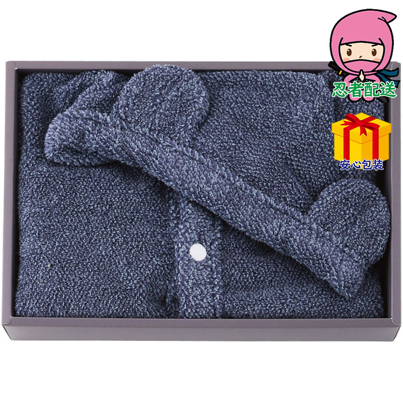 ココポンチョギフト ベビー・子供用品 ベビー用品 ベビー雑貨