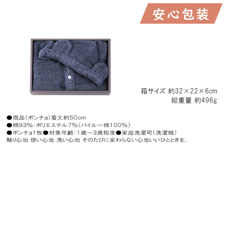 フエルアルバムDigio ウェルカムベビーシリーズ ピンク アH-LB-501-P(1冊)【ナカバヤシ】