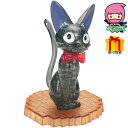 お中元 御中元節句 お返し 内祝い ギフト 2025年 クリスタルパズル ジジ ベビー・子供用品 子供用品 知育玩具