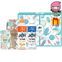 ジョイ らくらくキッチンセット 石鹸・洗剤 洗剤 多品種セット