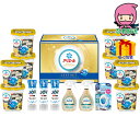 お中元 御中元節句 お返し 内祝い ギフト 2025年 P&G アリエールジェルボール プレミアムバラエティギフトセット 石鹸・洗剤 洗剤 洗剤