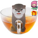コツメカワウソのティーバッグ アップルティー(4包入) 食料品 紅茶 ティーバッグ
