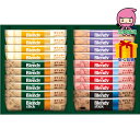 AGF ブレンディスティック カフェオレコレクション 食料品 コーヒー インスタント(4)