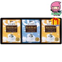 UCC 一杯抽出型レギュラーコーヒー「私の珈琲」ギフト(2種12個) 食料品 コーヒー ドリップ