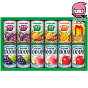 \ポイント大量バック!!/カゴメ すこやかファミリーギフト(12本) 食料品 飲料 100%果汁