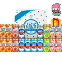 【全国送料無料 5980円】 お中元 御中元 暑中 残暑 お見舞い お中元 御中元「すこやかカルピス」ギフト(36本) 食料品 飲料 乳酸