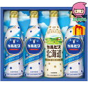 遅れてごめんね 対応 母の日 父の日 2025 節句 お返し 内祝い ギフト 2025年 「カルピス」 ギフトセット (4本) 食料品 飲料 乳酸