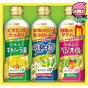 日清 ヘルシーオイルギフト 食料品 食用油 食用油