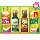 【全国送料無料 2980円】 お中元 御中元 暑中 残暑 お見舞い お中元 御中元節句 お返し 内祝い ギフト 2025年 日清 オイルバラエティギフト 食料品 食用油 食用油