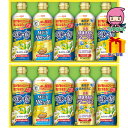【全国送料無料 5980円】 敬老の日 残暑 お見舞い節句 お返し 内祝い ギフト 2025年 日清 ヘルシーオイルバラエティギフト 食料品 食用油 食用油