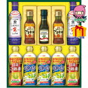 【全国送料無料 5980円】 敬老の日 残暑 お見舞い節句 お返し 内祝い ギフト 2025年 日清 ヘルシーオイル&キッコーマン生しょうゆギフト 食料品 食用...