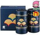 やま磯 初摘み味付海苔ギフト 食料品 海苔 海苔