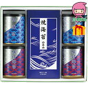 遅れてごめんね 対応 母の日 父の日 2025 節句 お返し 内祝い ギフト 2025年 山本山 海苔詰合せ 食料品 海苔 海苔