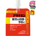 遅れてごめんね 対応 母の日 父の日 2025 節句 お返し 内祝い ギフト 2025年 アリナミン メディカルバランス グレープフルーツ風味(36個)(指定医...