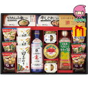 【全国送料無料 5980円】 お中元 御中元 暑中 残暑 お見舞い お中元 御中元節句 お返し 内祝い ギフト 2025年 味香門和膳(みかどわぜん)アマノフー...