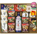 【全国送料無料 3980円】 お中元 御中元 暑中 残暑 お見舞い お中元 御中元味香門和膳-ゆかり- 食料品 調味料 多品種セット