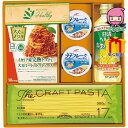 【全国送料無料 3980円】 お中元 御中元 暑中 残暑 お見舞い お中元 御中元節句 お返し 内祝い ギフト 2025年 ミカドヘルシー 食料品 調味料 調味...
